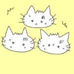 子供たち